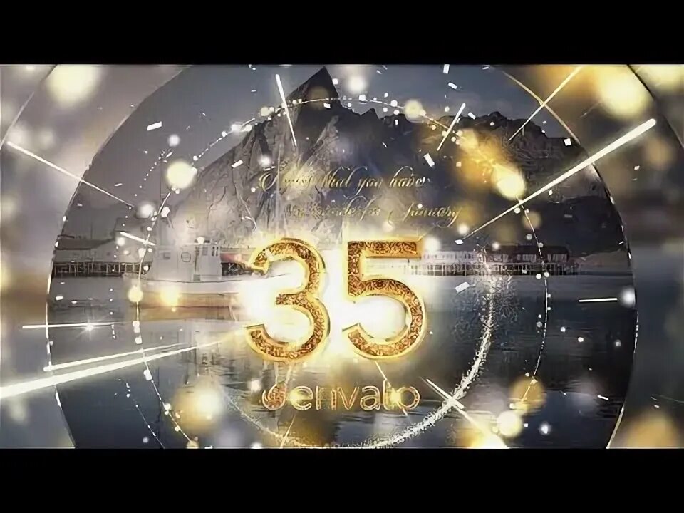 2025 отсчет. 2025 отсчет