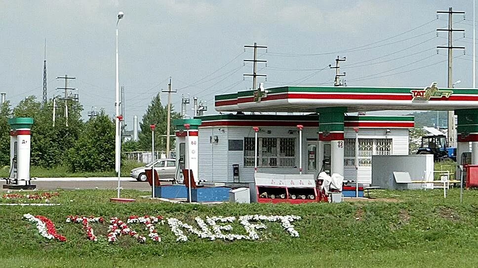 Елабуга татнефть. Татнефть пресскомпозит бавлы. татнефть пресскомпозит елабуга. татнефть заправка елабуга. татнефть пресскомпозит трубы.