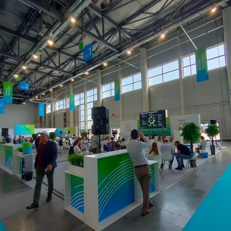 V3 regagro. Регагро 16. V3 regagro. Чехол тсд для iphone. Регагро лвсэ.