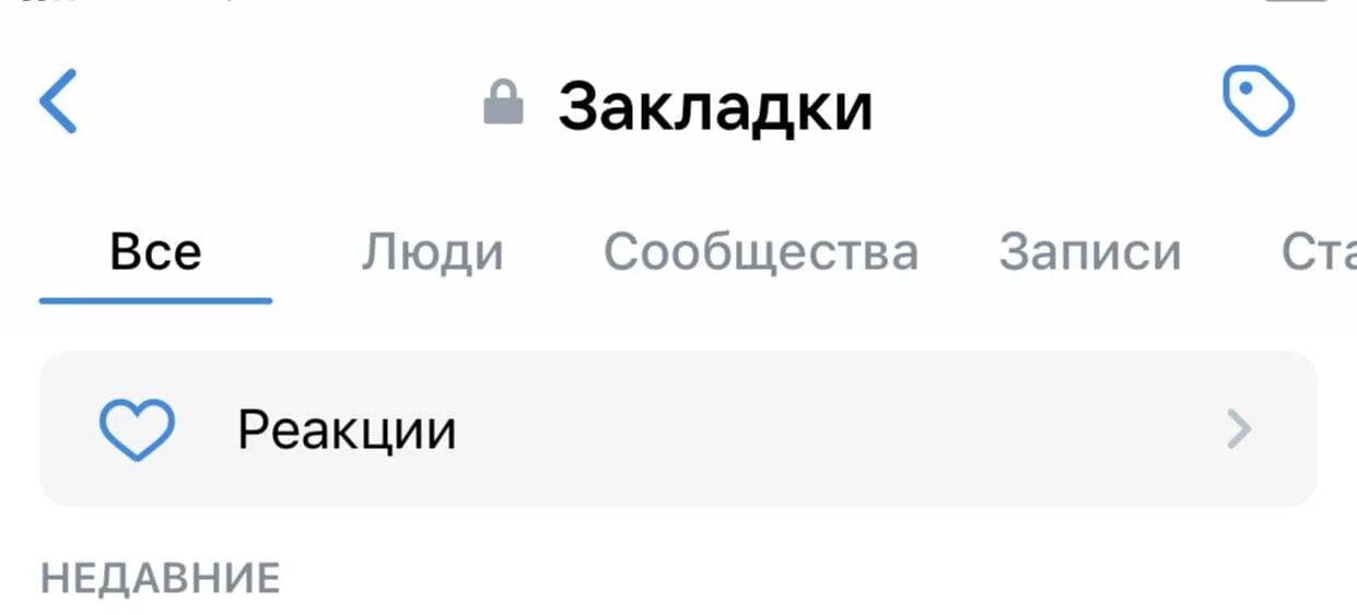 Как найти то что понравится. Как найти то что понравится