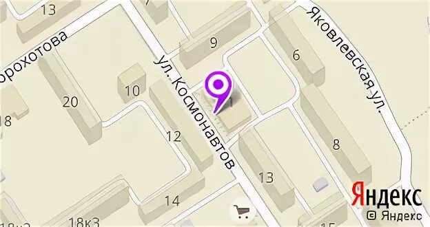 улица яковлевская ярославль. улица космонавтов 14 ярославль. Versailles family ул космонавтов 11 ярославль. торговый центр яковлевский ярославль. Versailles family ул космонавтов 11 ярославль.