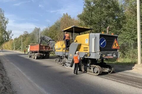 Ремонт дорог местного значения