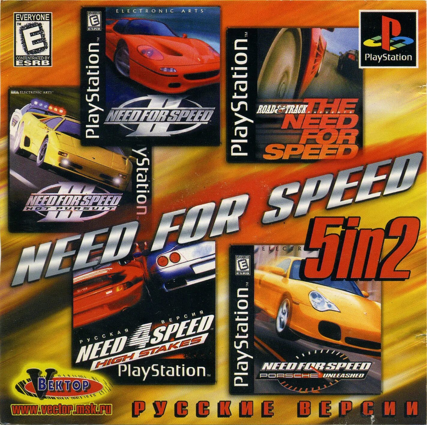 Nfs ps1. Need for speed 4 ps1. Need for speed high stakes 2. Nfs high stakes ps1. Need for speed ps1.