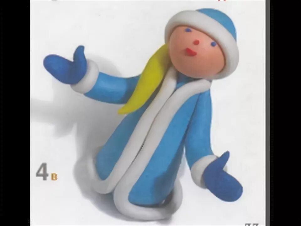 Лепка в средней группе. Лепка снегурочки в старшей группе. Лепка девочка в зимней одежде средняя группа. 47. Лепка девочка в зимней шубке средняя.