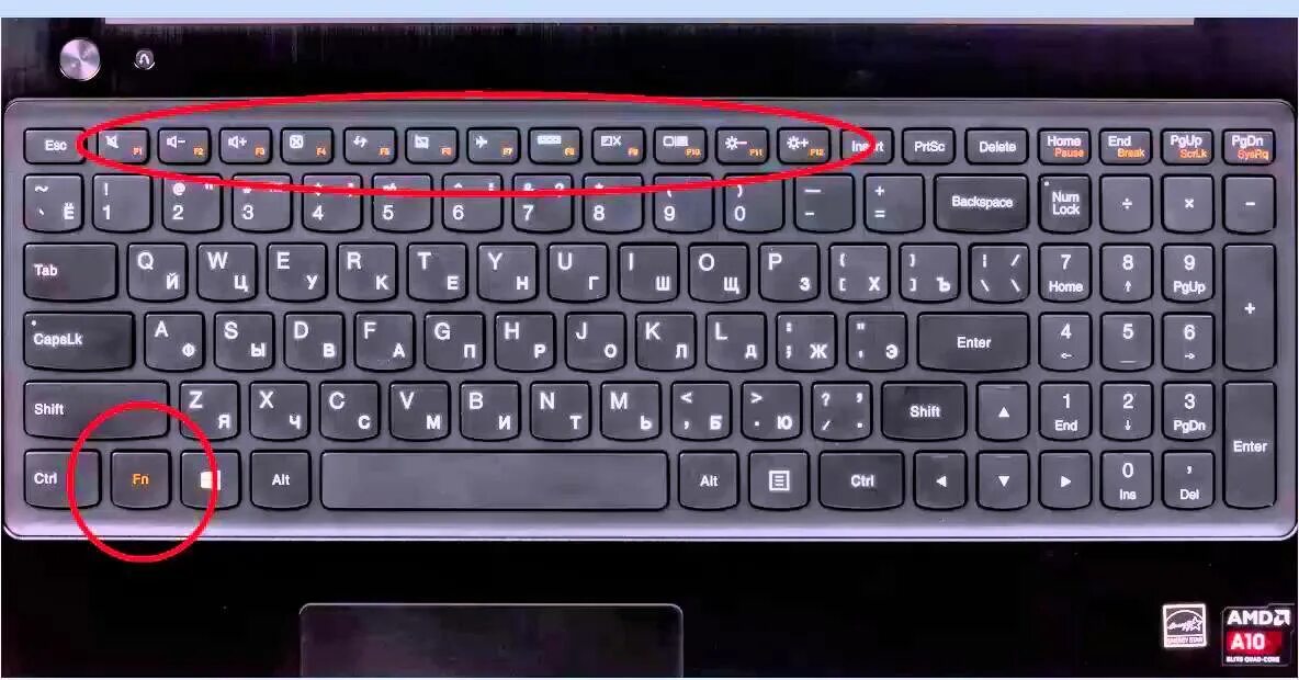 Где на ноуте кнопка. Кнопки FN+f12. F1 f2 f3 на клавиатуре. Ноутбук Acer кнопки f1-f12. Клавиша f12 на ноутбуке.