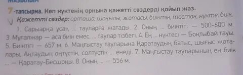 Плагинсіз онлайн порно