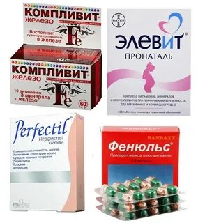 Какие витамины нужны для женщин после 35