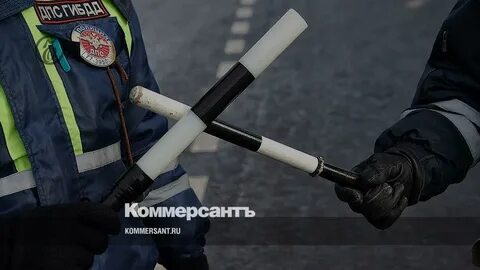Были выявлены ряд нарушений
