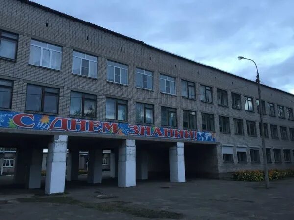 Школа власовой сокол. Школа 10 сокол вологодская область. Школа номер 9 сокол вологодская область. Новая 9 школа сокол вологодская область. 9 школа в соколе.