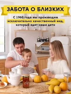 Семья мамдеевых отзывы