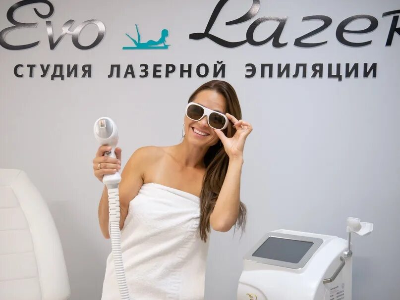 Лазерная депиляция иркутск. Ультразвуковой smas лифтинг. Эпиляция иркутск. Лазерная эпиляция иркутск ново ленино. Подмышки до и после лазерной эпиляции.