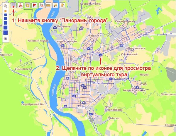 Томск 1 карта. Город Томск на карте. Районы Томска на карте. Томск районы города на карте. Карта города Томска с улицами.