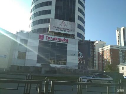 Ул московская 54