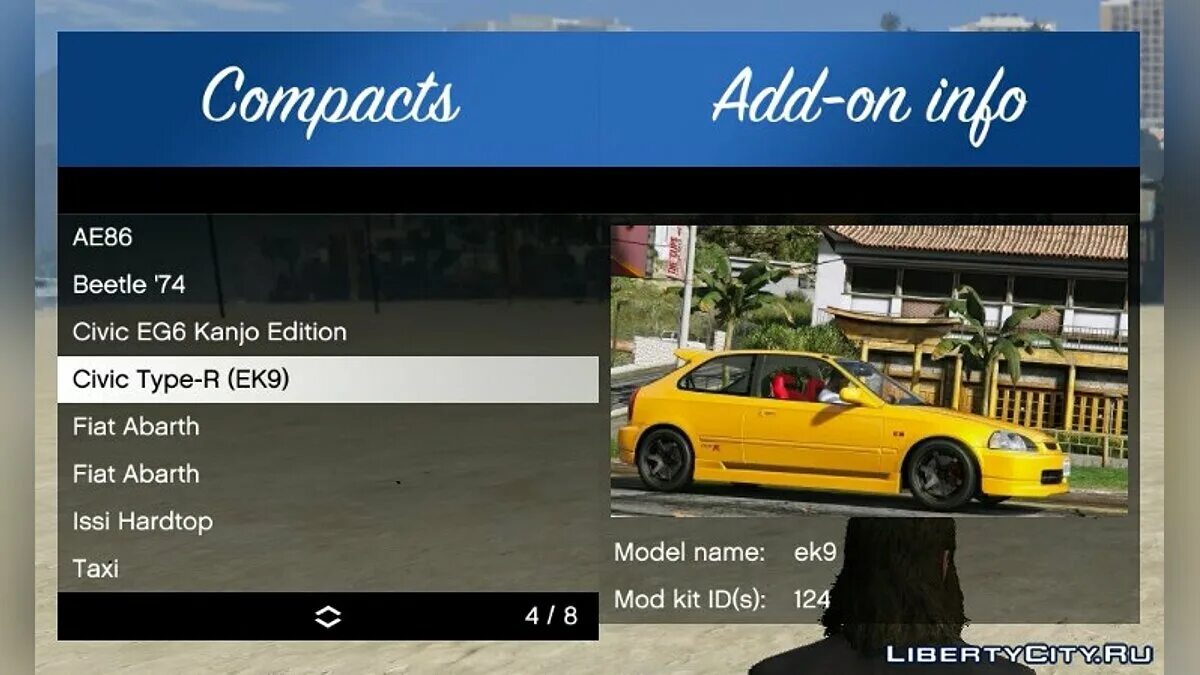 Car Spawner GTA 5. Vehicle Spawner ГТА 5. Add-on car Spawner 1.4.5. Car Spawner GTA V add on.