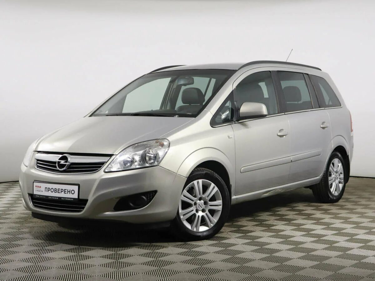 Опель зафира отзывы 2006-2008. Opel zafira 2012. Опель зафира 2001 1. Опель зафира 2014 года. Зафира опель 2003 1,8.