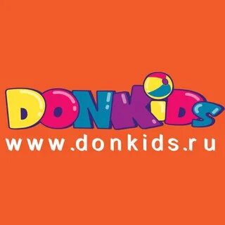 Дон кидс