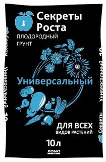 Секрет роста