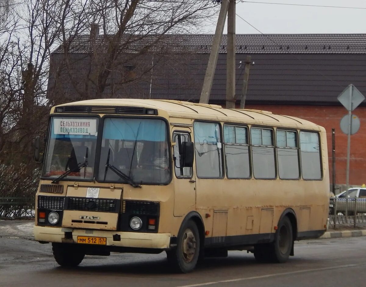 Автобусы кромы