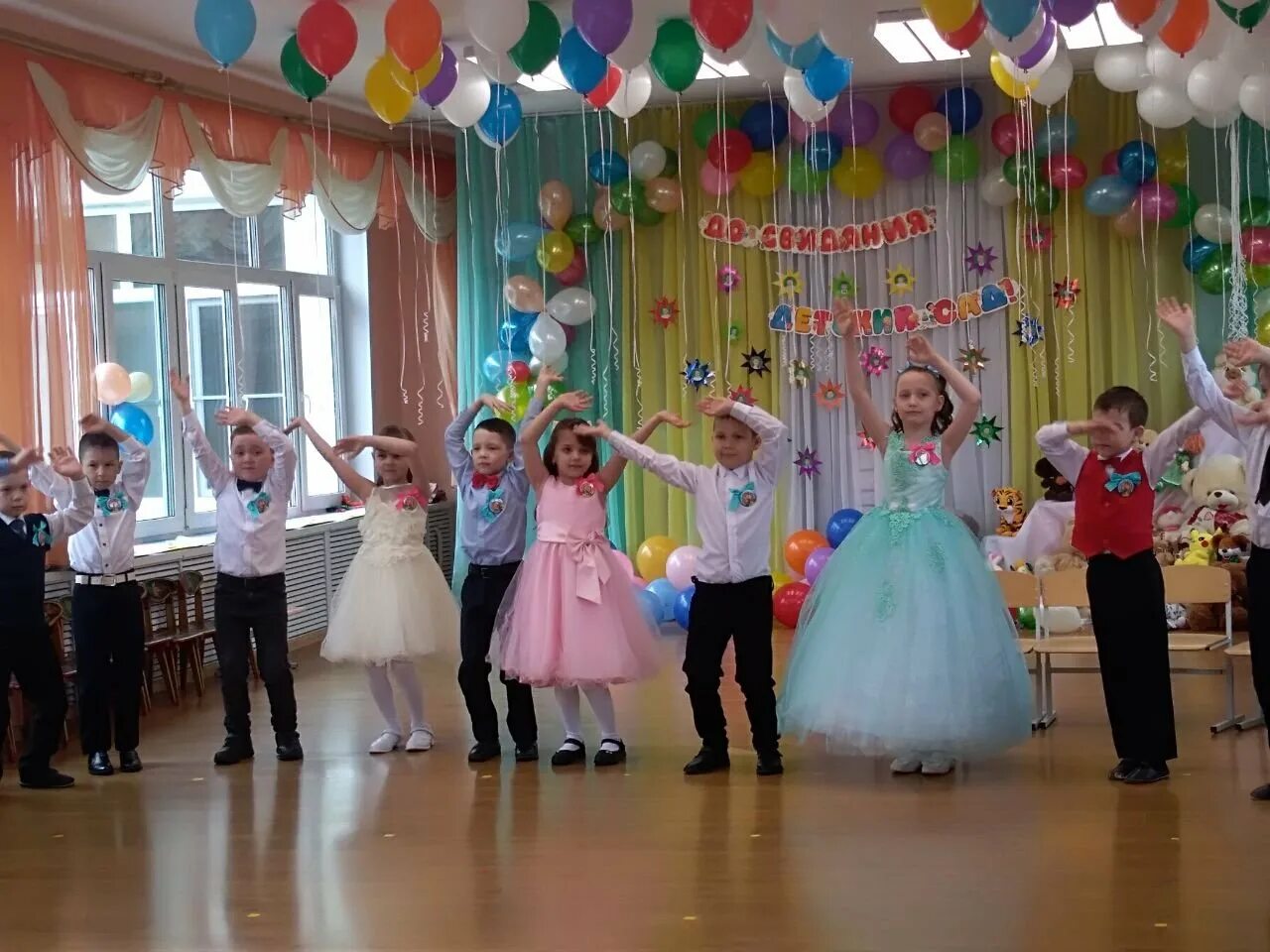 Интересные игры на выпускной в детском саду. Выпускной в детском саду. Фотосессия на выпускной в детском саду. Выпускной в детском саду идеи. Образ на выпускной в детском саду.