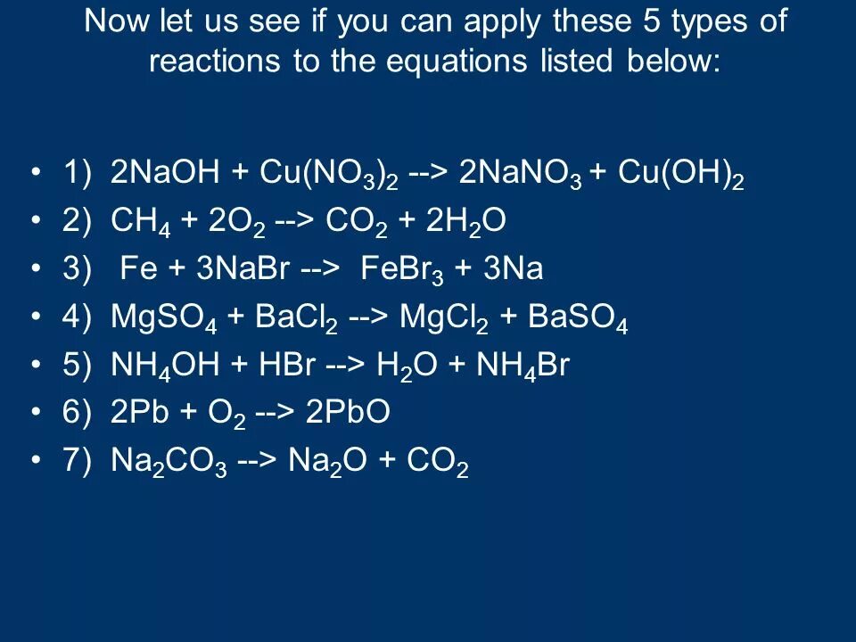 Cu no3 2 nano3. Cu no3 2 NAOH ионное. Cu no3 2 NAOH ионное уравнение. Cu no3 2 NAOH уравнение. Cu no3 2 равно