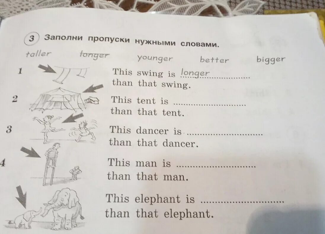 Fill in charity foster senior. Заполни пропуски нужными словами. Заполни пропуски нужными словами по английскому 3. Заполни. Пропуски. Порускаму. Заполни пропуски нужными словами Taller longer younger better bigger.