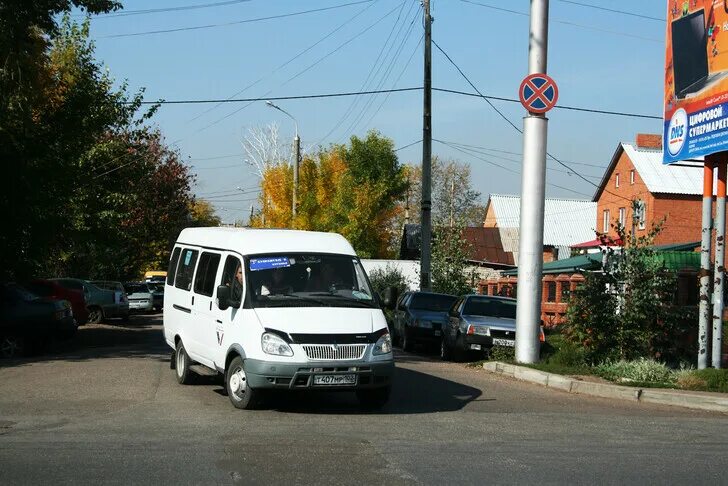 Киргиз мияки стерлитамак автобус. Стерлитамак Киргиз Мияки маршрутка. Автобус Стерлитамак Киргиз Мияки. Маршрут Стерлитамак Киргиз Мияки. Автовокзал Киргиз Мияки Стерлитамак.