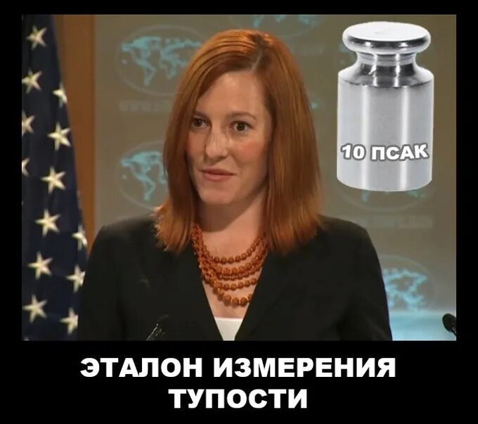 Форум уточню. Форум уточню