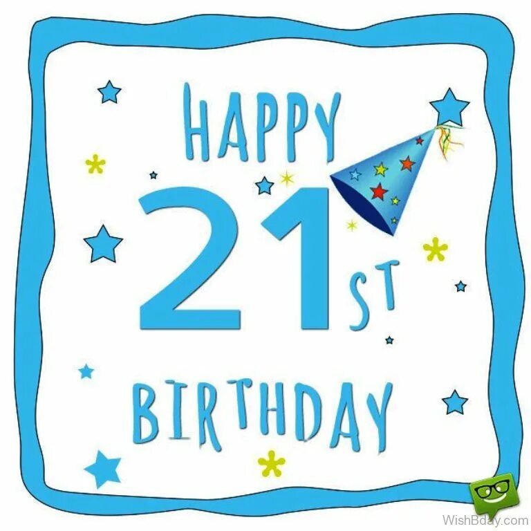 С 21 летием дочери. С днем рождения 21. поздравление с 21 летием. поздравление с днем рождения 21 год. открытки с днём рождения 21 год.