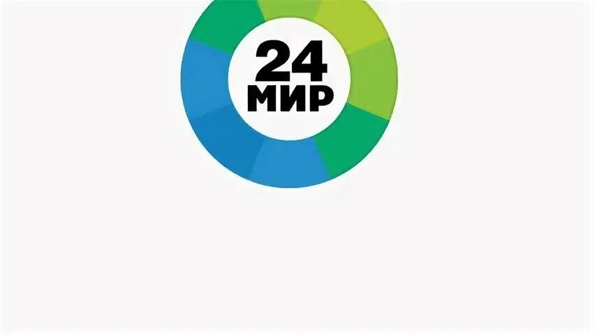 межгосударственная телекомпания мир. телеканал мир на неделю. телеканал мир. телеканал мир. телеканал мир программа.