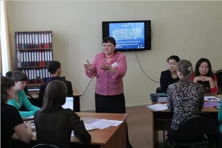 Экономический техникум улан удэ