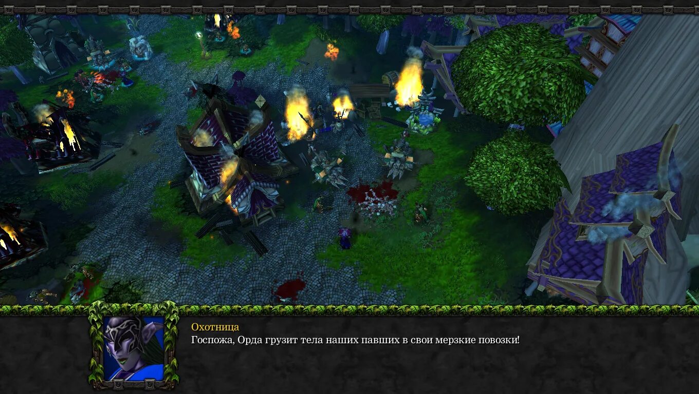 Warcraft 3 тень. Варкрафт 3 рефордж юниты. Варкрафт 3 тень нежить. Warcraft 3 тень. Warcraft 3 призраки.