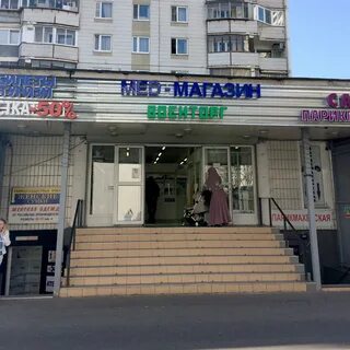 Сдэк митино