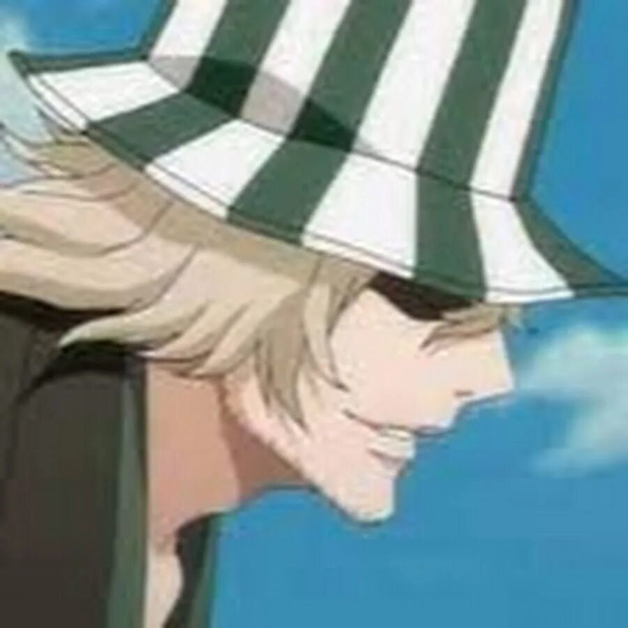 Kisuke