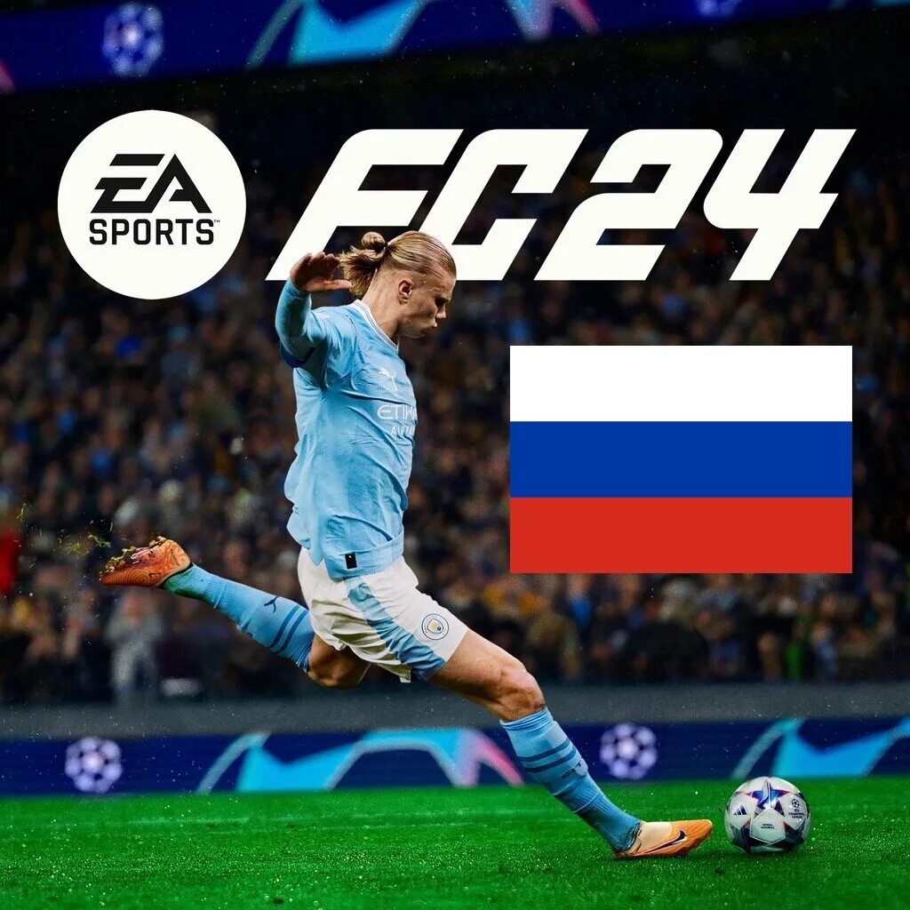 Ea fc 24 ps5. FC.24.(FIFA.24).ps4. Обложка ФИФА 24. ФИФА 24 на пс5. Игра FIFA 24 (ps4.