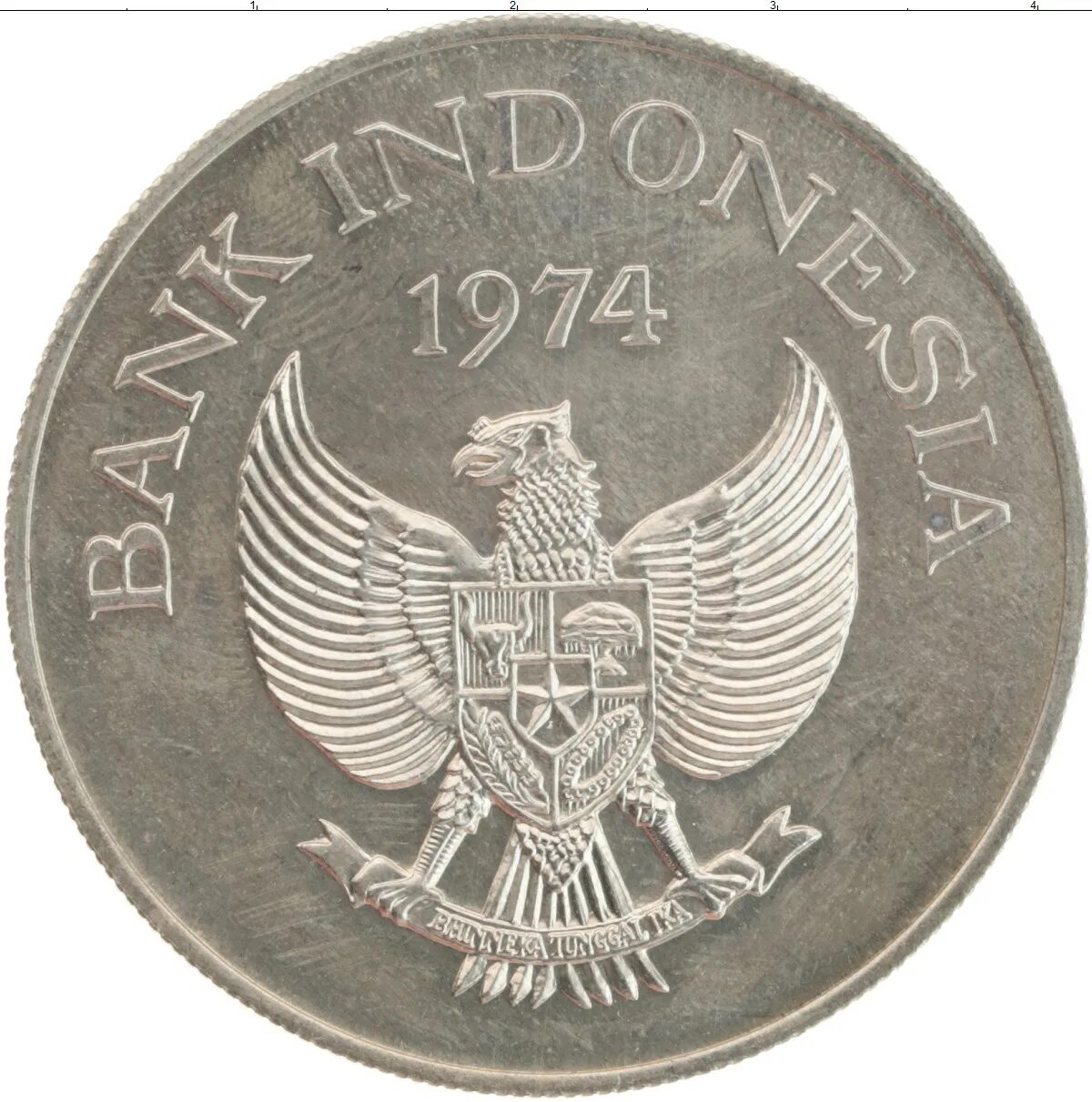5000 рупий. Индонезийская рупия монеты. Монета Индонезия 1 рупия. Индонезийская монета 5. 5000 Индонезийских рупий.