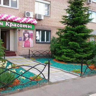 Парикмахерская на вокзале