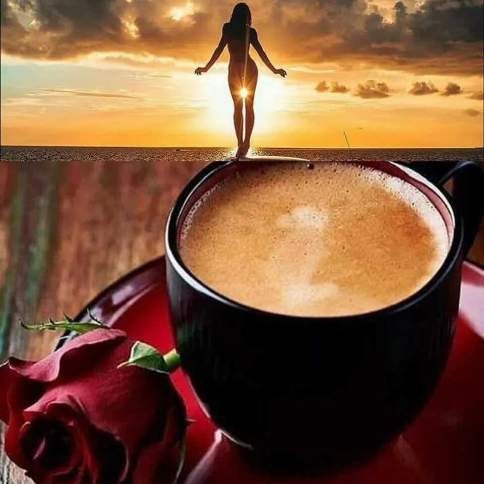 Доброе утро чувственные картинки. Доброе утро мужчине. Девушка с чашкой кофе. Кофе солнце. Утро солнце чашка кофе.