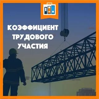 Кту расшифровка
