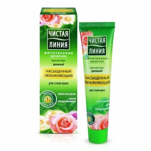Чистая линия идеальная кожа аква-крем для лица мгновенная матовость 50. Крем для лица 50 чистая линия. Чистая линия крем для лица 3 в 1. Чистая линия крем увлажнение для лица и тела 50мл. Крем чистая линия для лица аква крем.