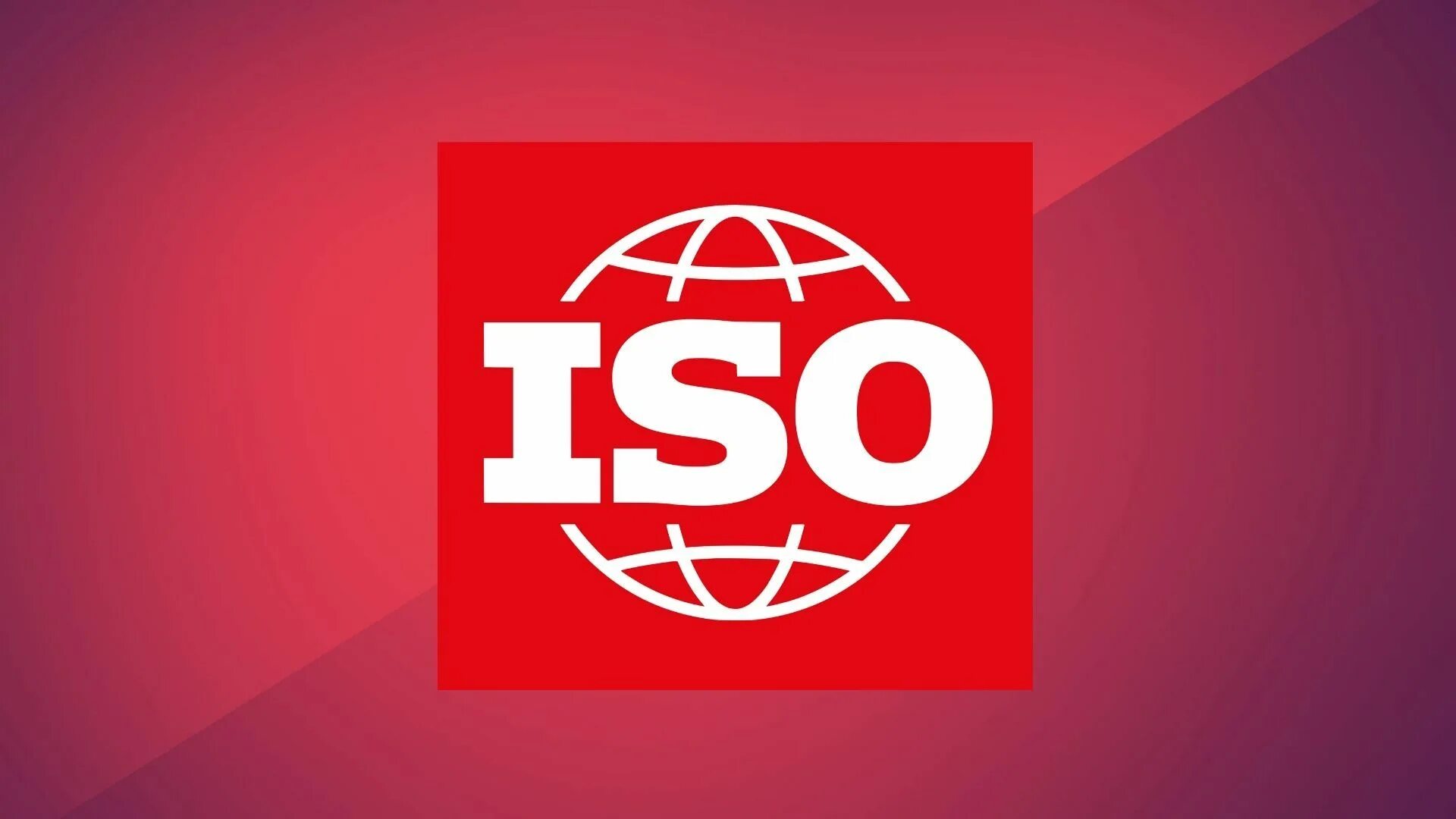 Значок система управления качеством исо 9001. Windows iso downloader. Cn iso. Международная организация по стандартизации исо. Certificate iso 9001.