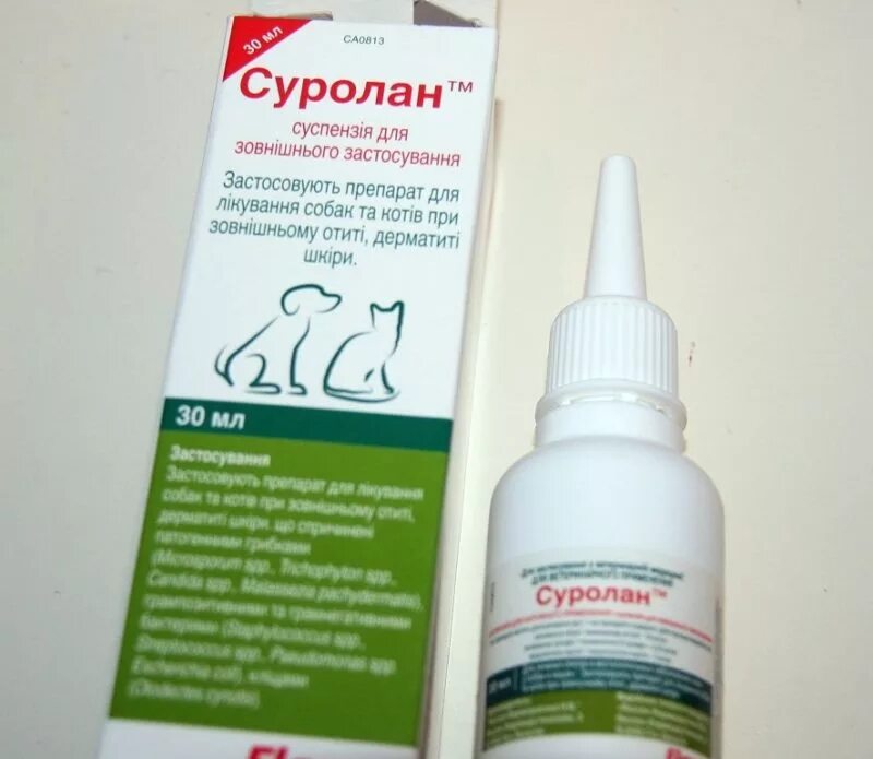 Суролан. Суролан ушные. Суролан капли 15мл. Elanco суролан (15 мл). Суролан ушные.