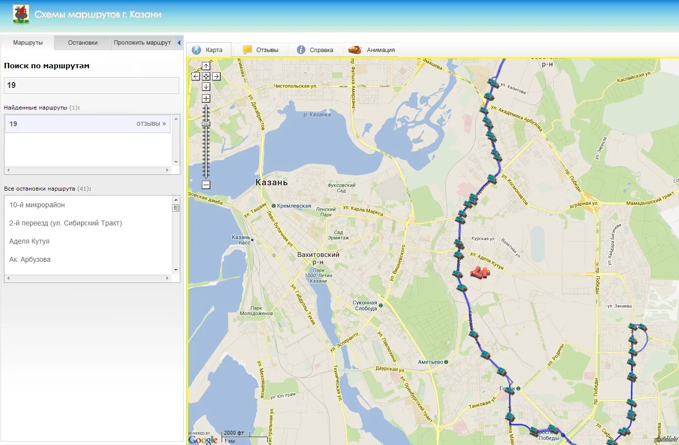 89 автобус казань остановки. Схема автобусов Казань. Схема автобусных маршрутов Казань. 22 Автобус Казань. Карта Казани с маршрутами общественного транспорта.