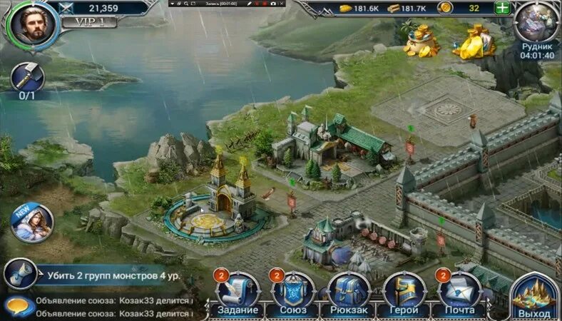 чит коды на герои 3. коды герои 3. герой магии 3 чит коды. герой магии 3 чит коды. коды для героев 3 меча и магии полное собрание.