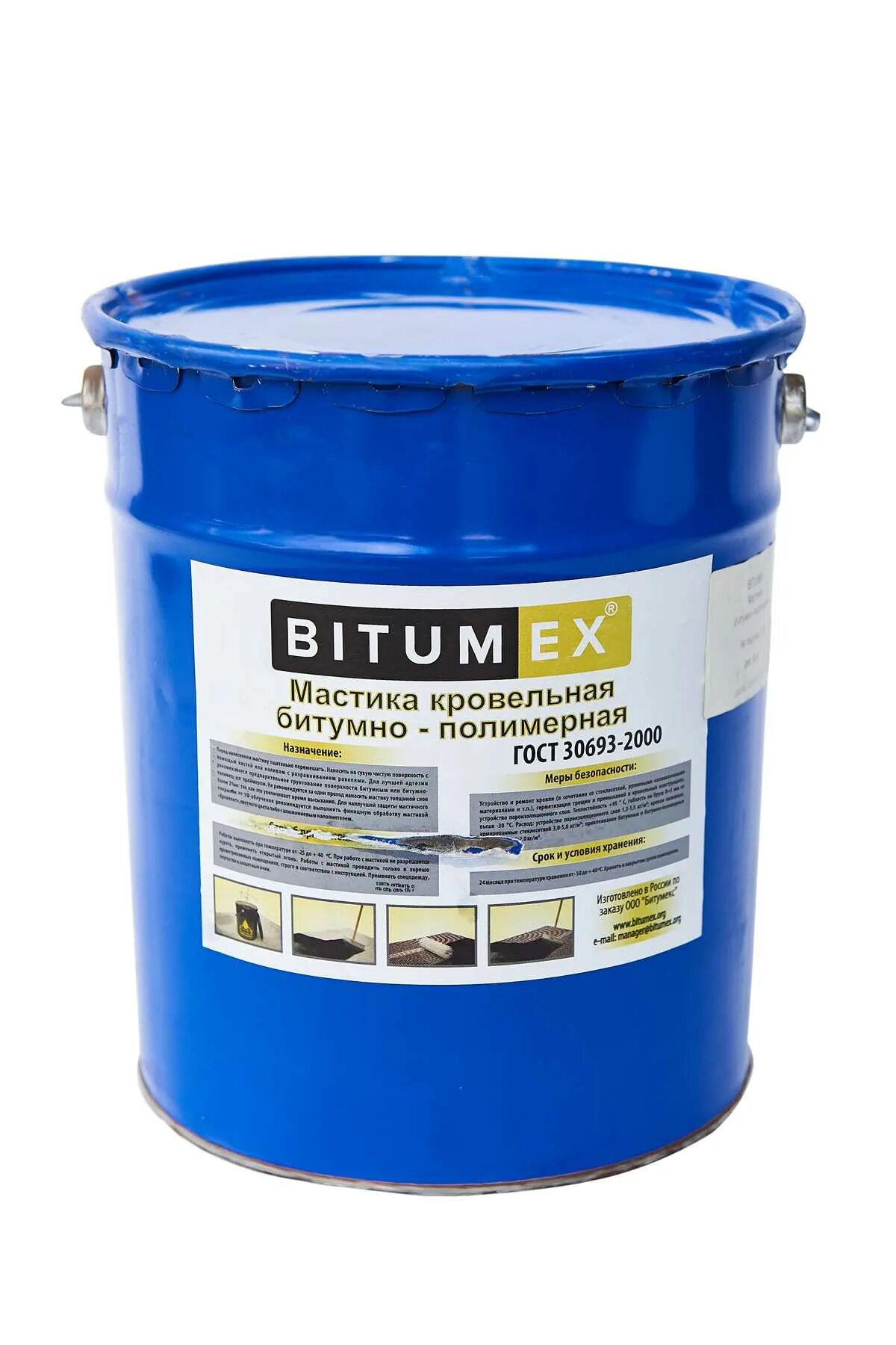 30693-2000 мастика битумная полимерная. Мастика гидроизоляционная битумная холодная aquamast технониколь. Мастика кровельная холодная. Мастика гидроизоляционная технониколь 21. Мастика кровельная холодная.