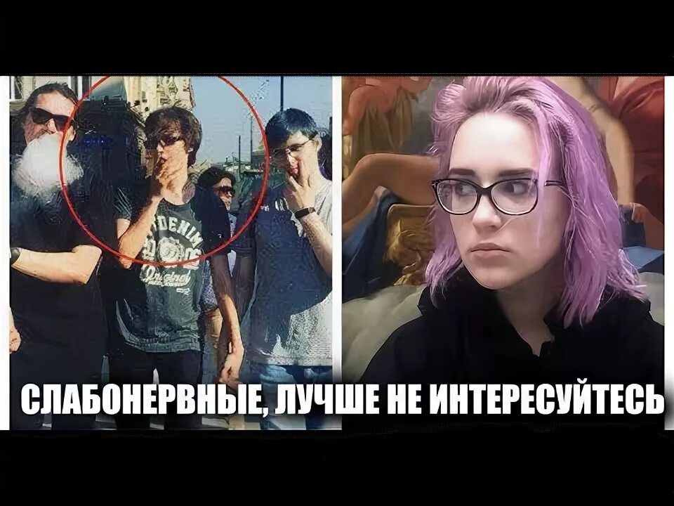 Стена ВКонтакте