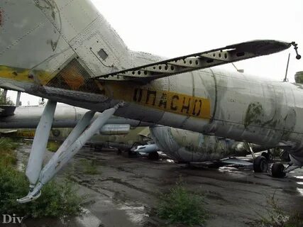 Аэродром горелово