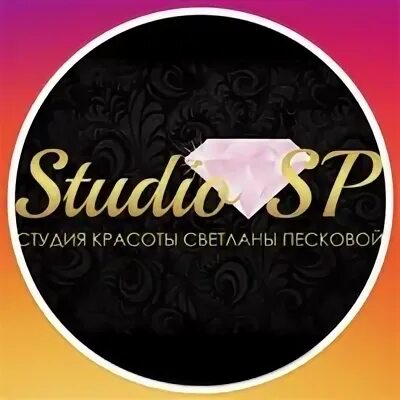 Ухта студия. Сп студия. студия маникюра в ухте. студия красоты светланы луганск. сп студия новинки.