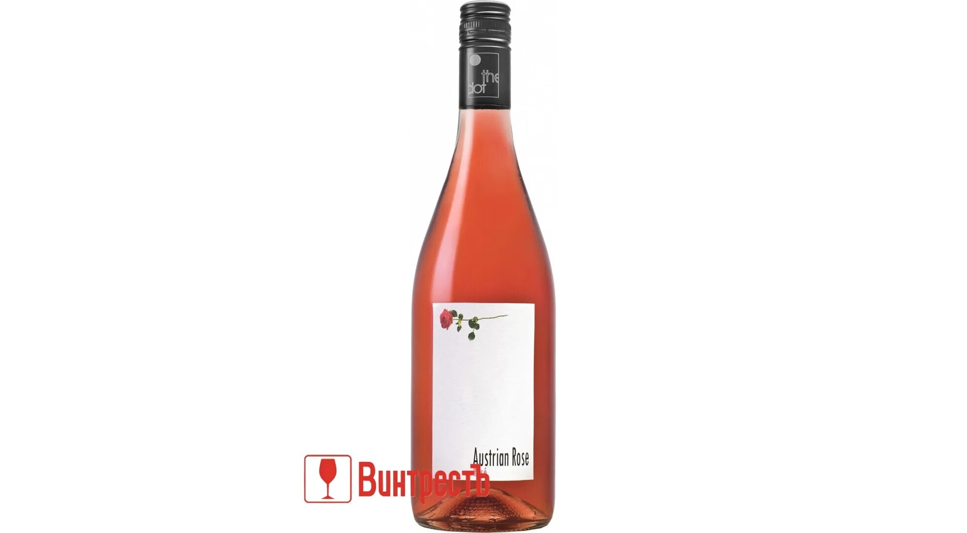 Цвайгельт розовое сухое. Вино Austrian Pepper Gruner Veltliner. Вино Zweigelt Rose. Вино Австрия Pfaffl. Вино Austrian Cherry.