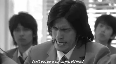 My boss