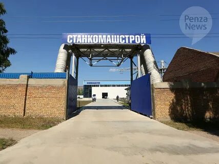 Пенза дагестан